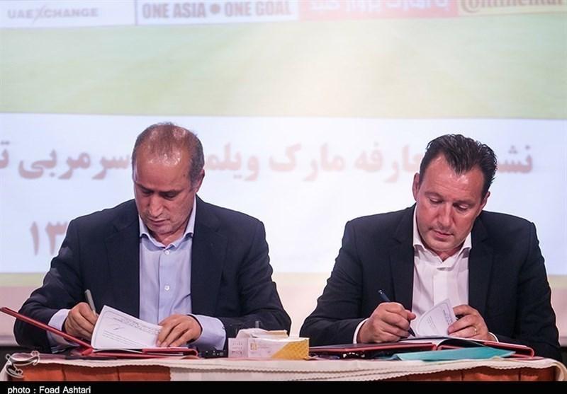 اطلاعیه فدراسیون فوتبال درباره چگونگی پرداخت دستمزد ویلموتس، اطلاعیه فدراسیون فوتبال درباره چگونگی پرداخت دستمزد ویلموتس، کسانی که اطلاعات غلط دادند، عذرخواهی نمایند