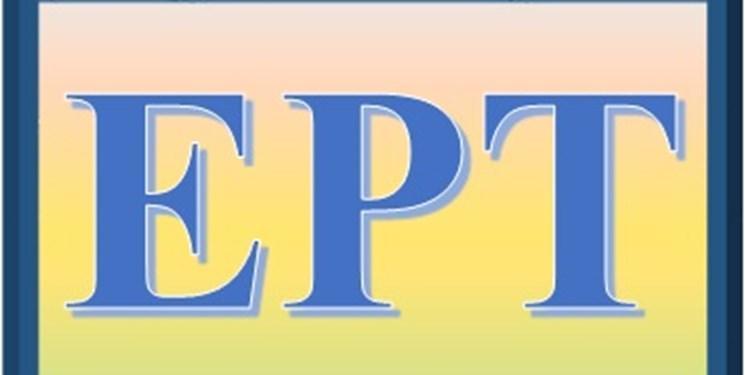 زمان برگزاری آزمون EPT و آزمون فراگیر مهارت های عربی دانشگاه آزادبه تعویق افتاد