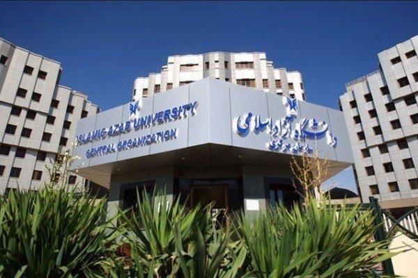 مصاحبه های آزمون دکتری 99 دانشگاه آزاد لغو شد ، اعلام زمان مصاحبه های آزمون دکتری 99 دانشگاه آزاد لغو شد ، اعلام زمان بندی جدید، به زودی